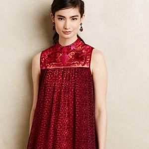 Anthropologie Amara Swing Dress